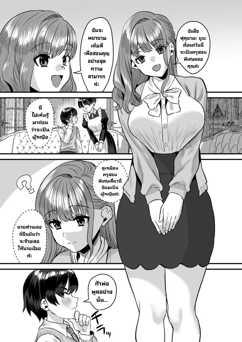 0006.jpg