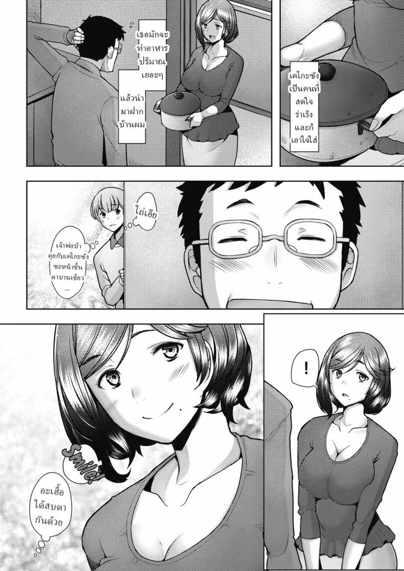 0004.jpg