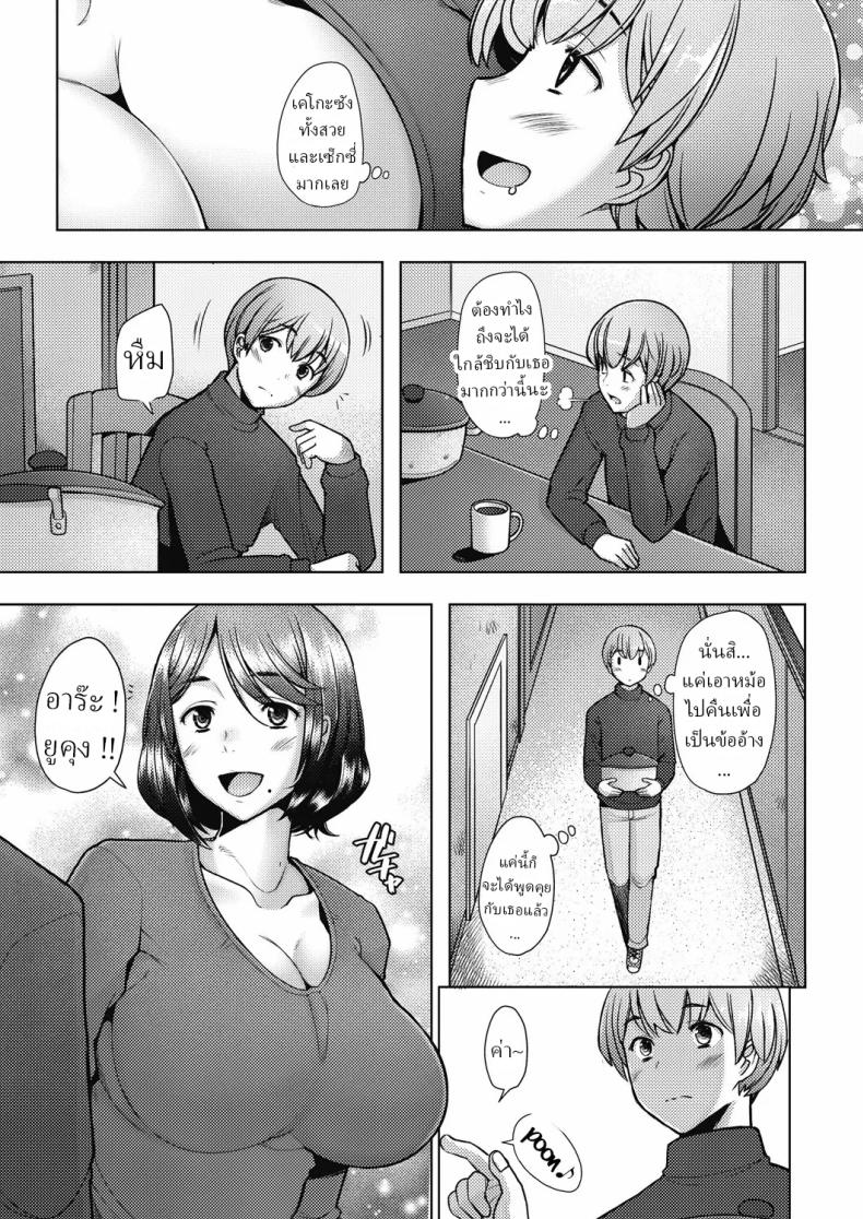 0005.jpg