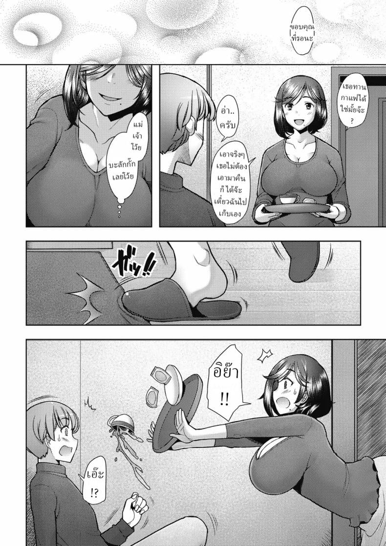 0006.jpg