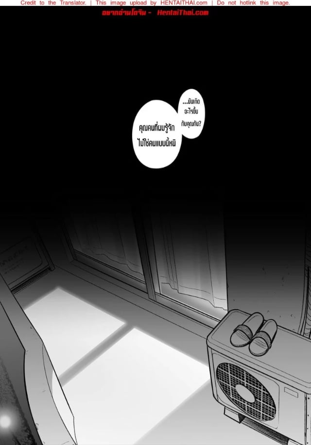 0004.jpg