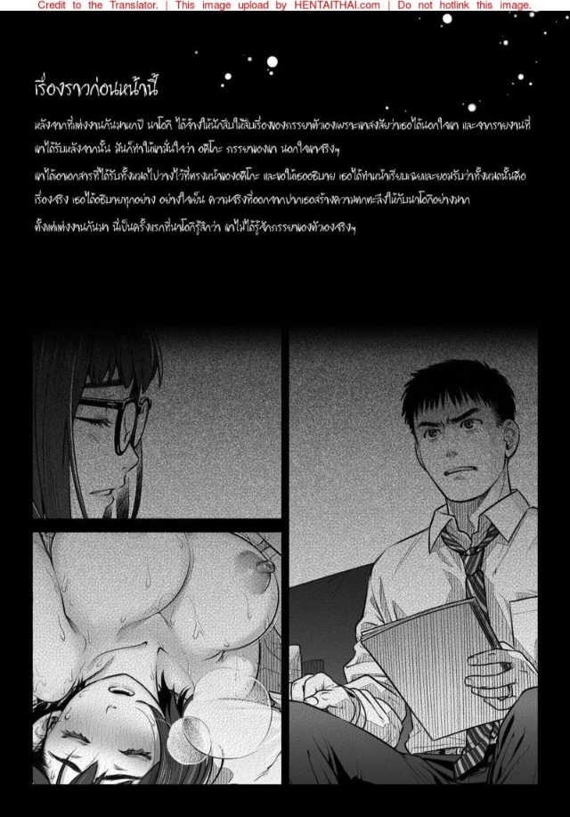 0004.jpg