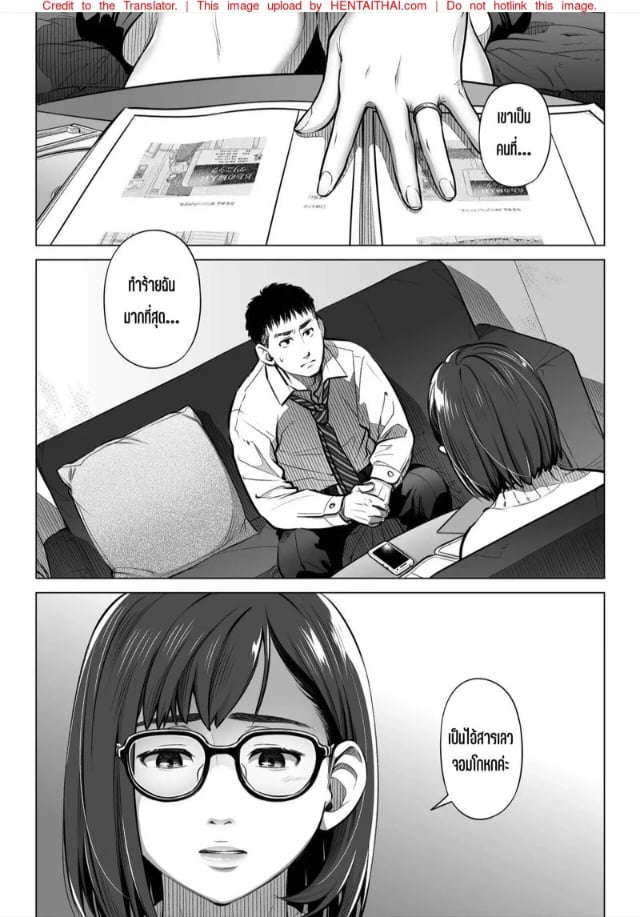 0006.jpg