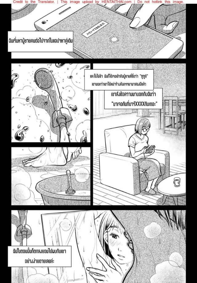 0011.jpg