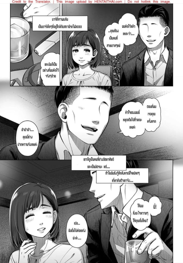 0013.jpg