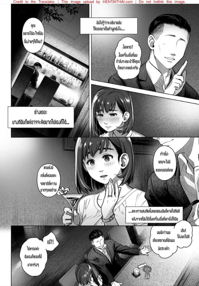 0014.jpg