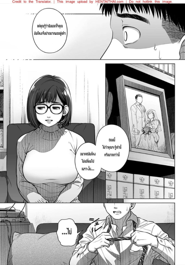 0003.jpg