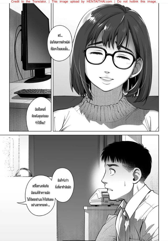 0025.jpg
