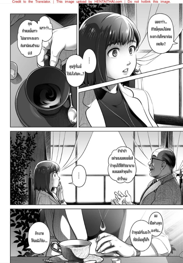 0012.jpg