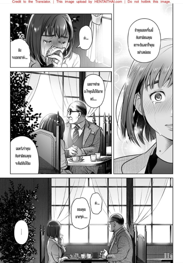 0015.jpg