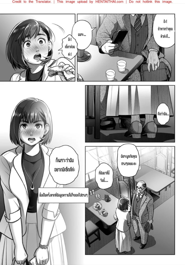 0017.jpg