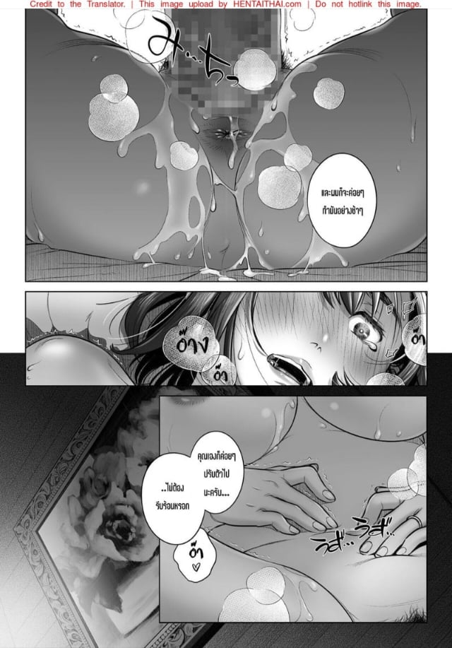 0004.jpg