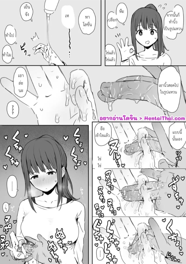 0001.jpg