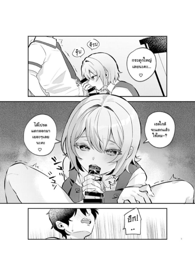 0004.jpg