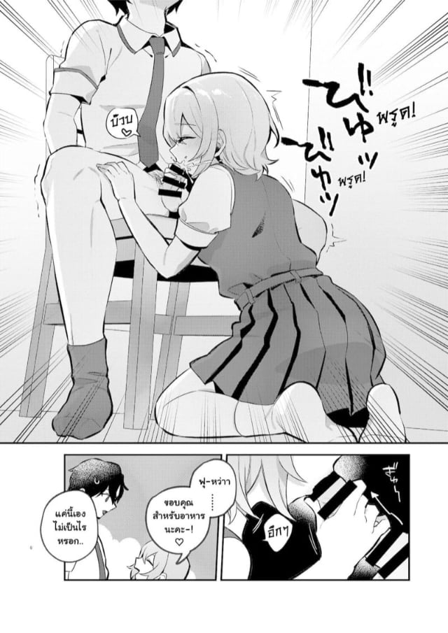 0005.jpg