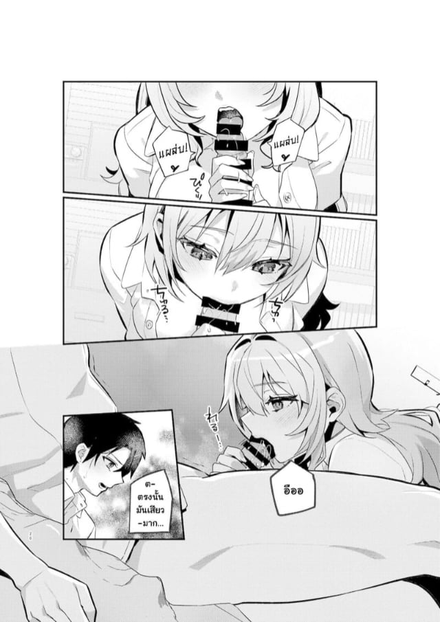 0025.jpg