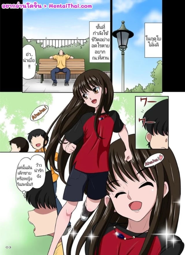 0003.jpg
