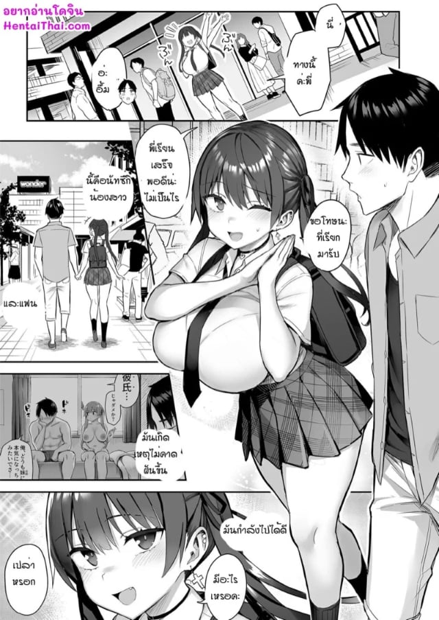0002.jpg