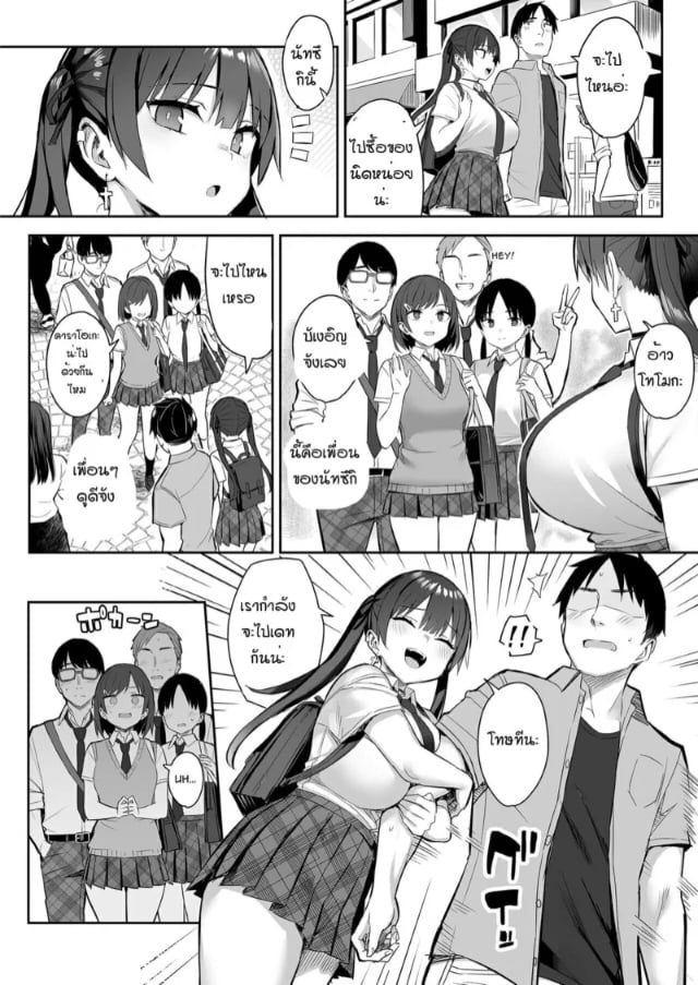0003.jpg