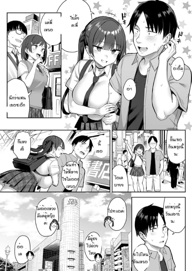 0004.jpg