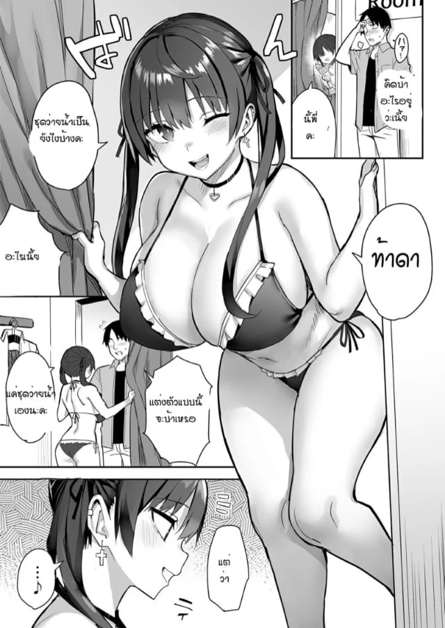 0006.jpg