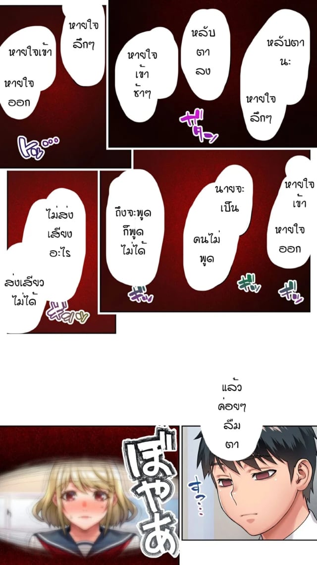 0008.jpg