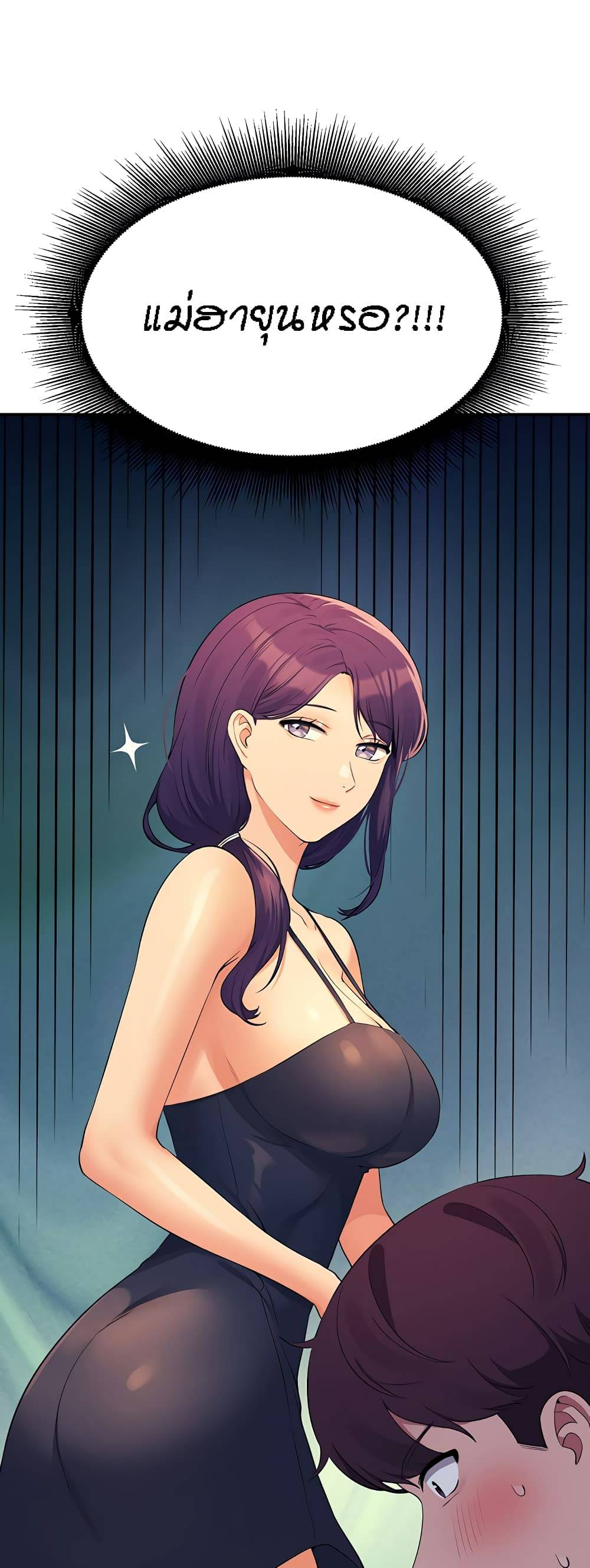 0002.jpg