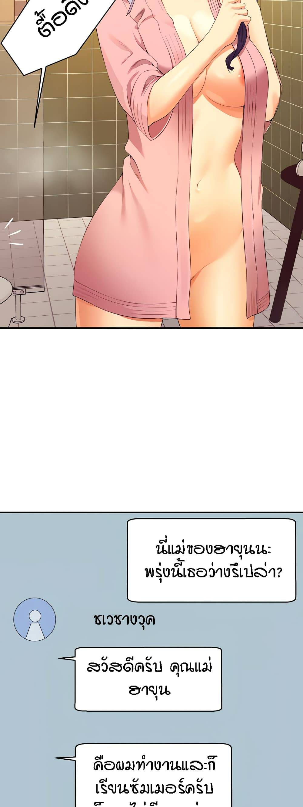0005.jpg