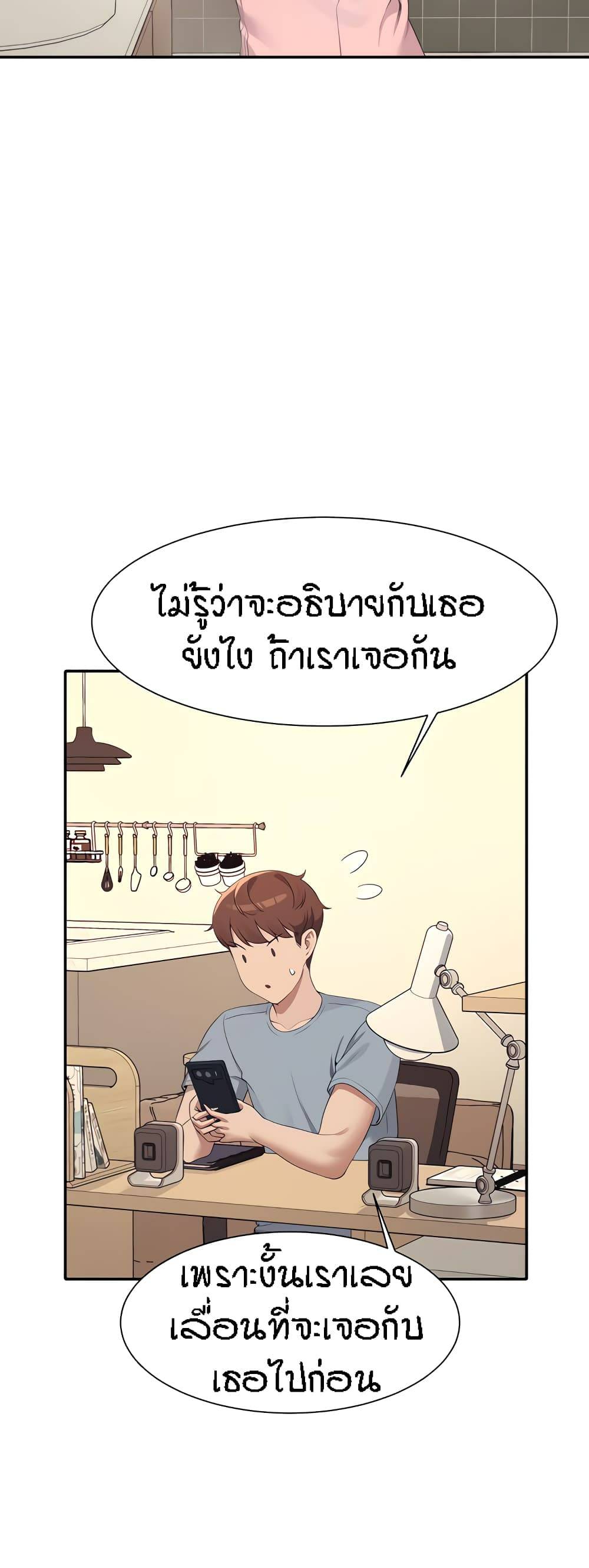 0007.jpg