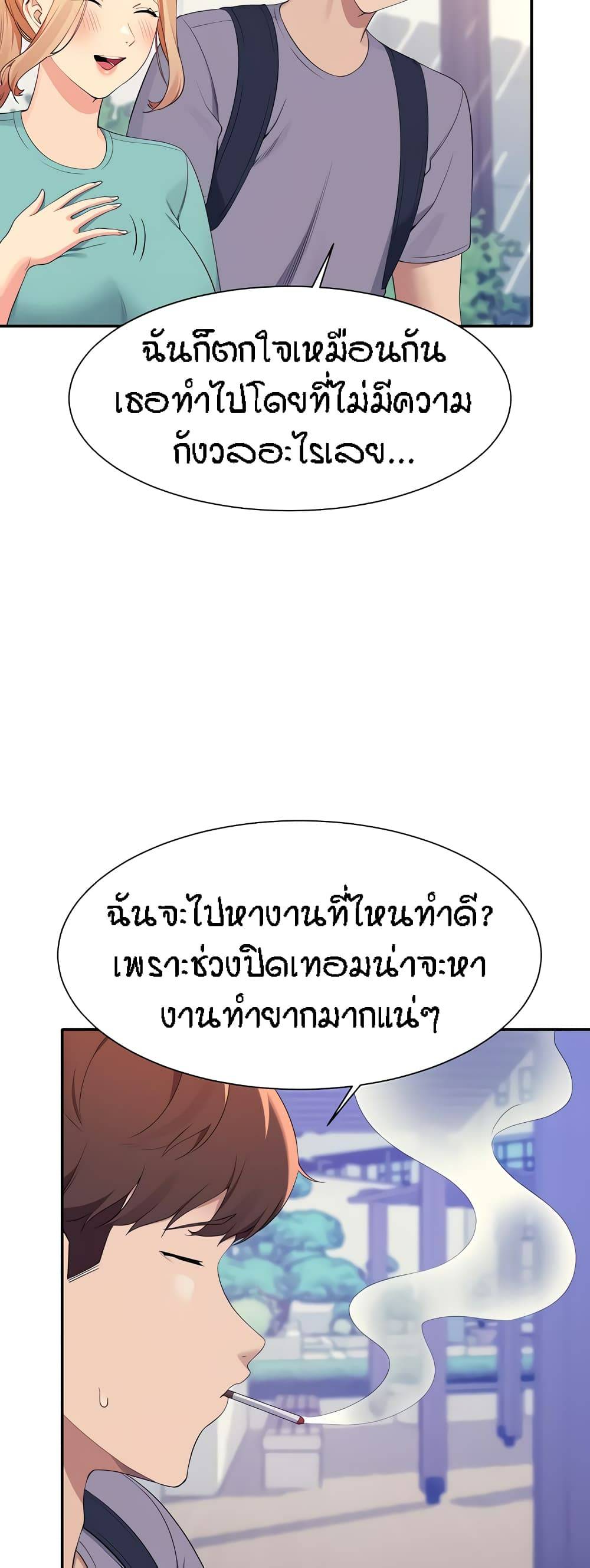 0014.jpg