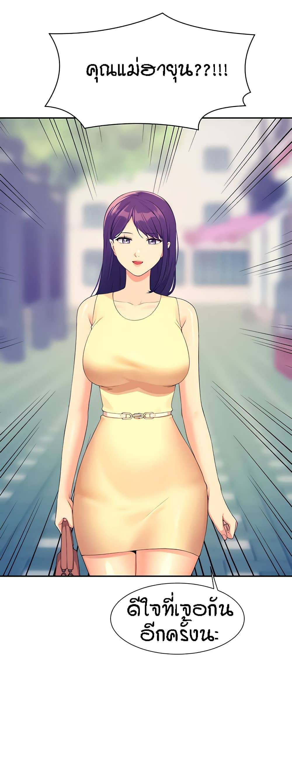 0025.jpg