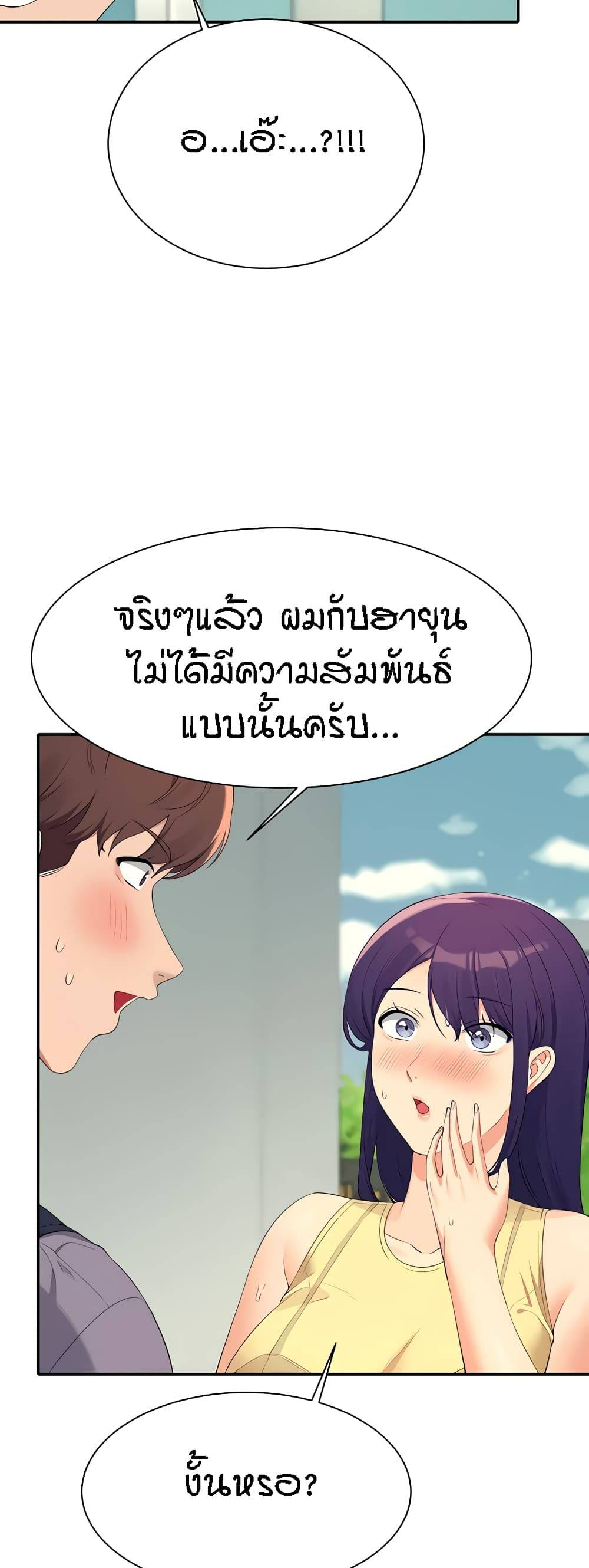 0050.jpg