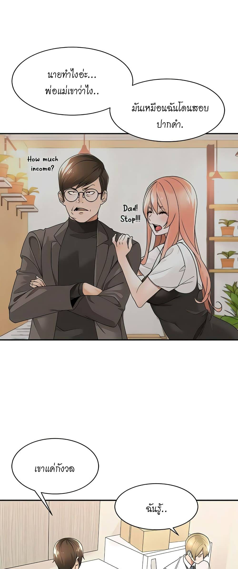 0003.jpg