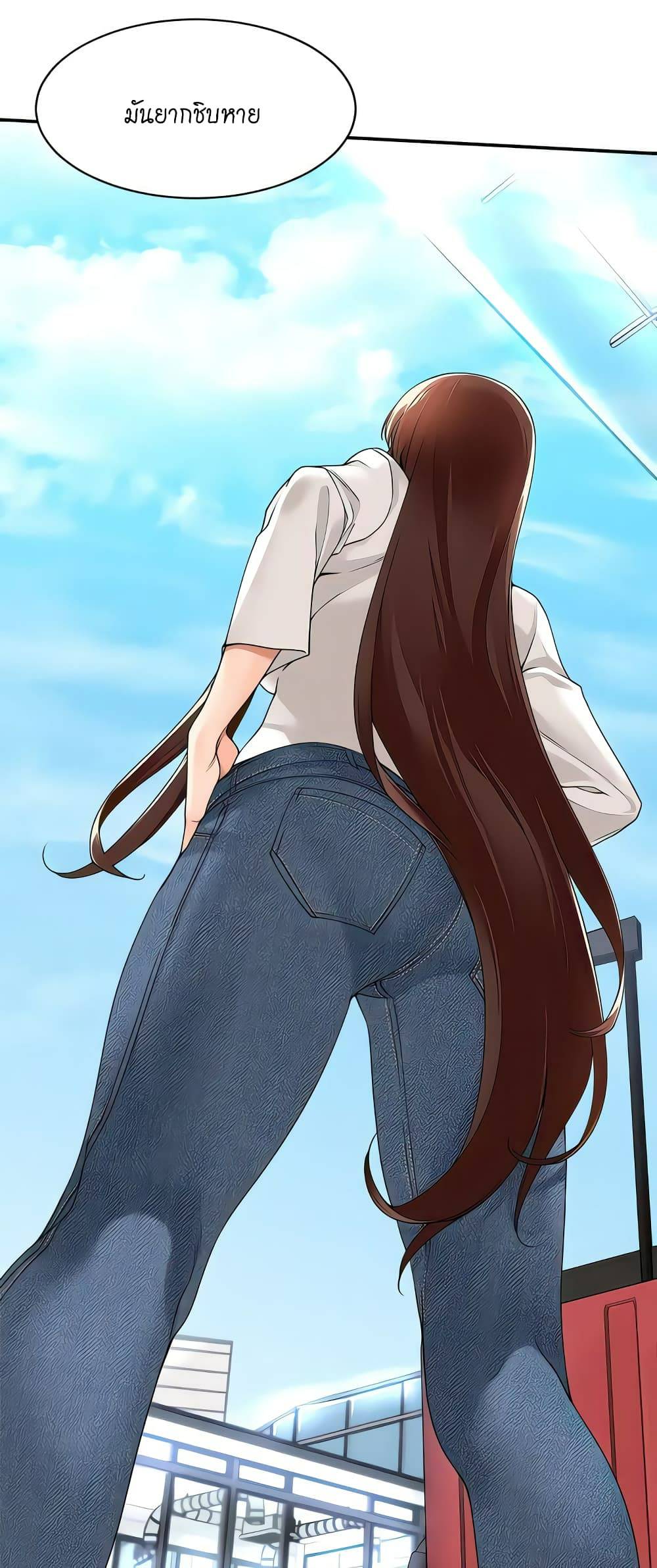 0006.jpg