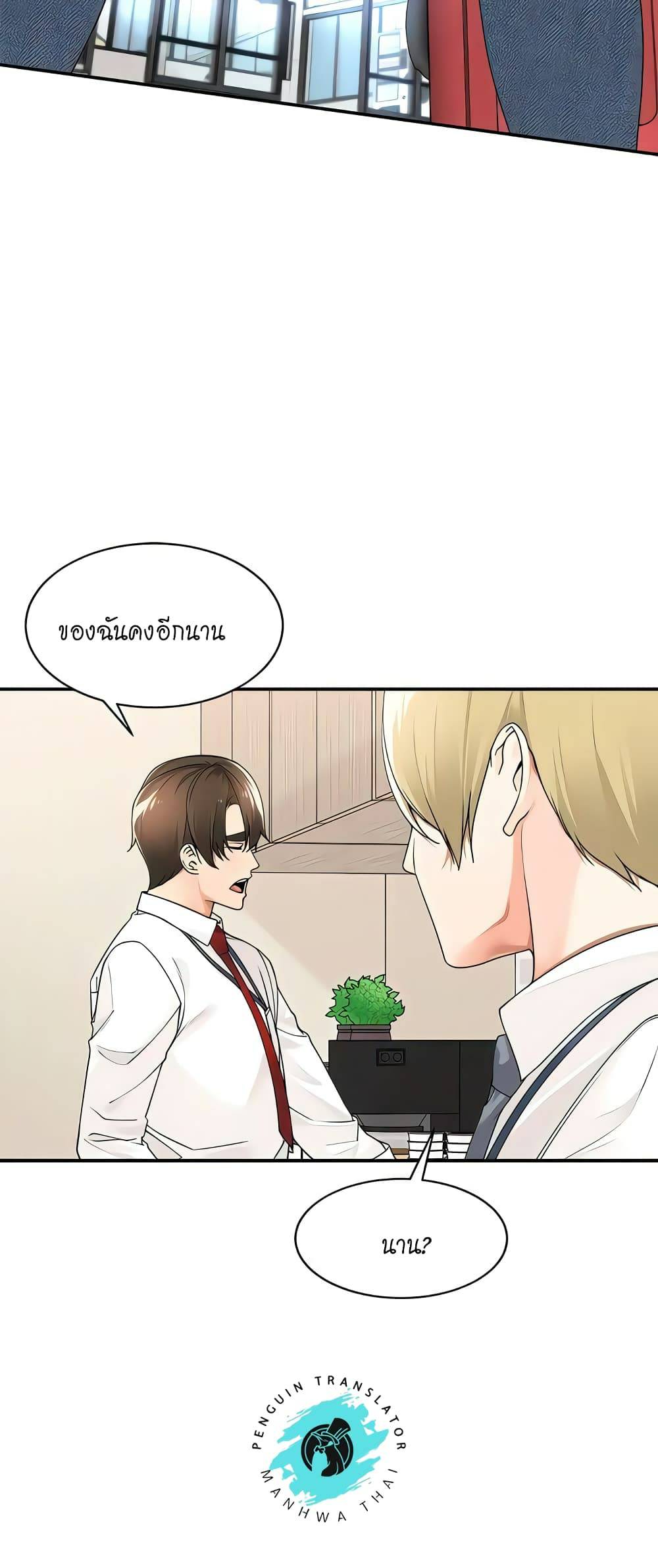 0007.jpg