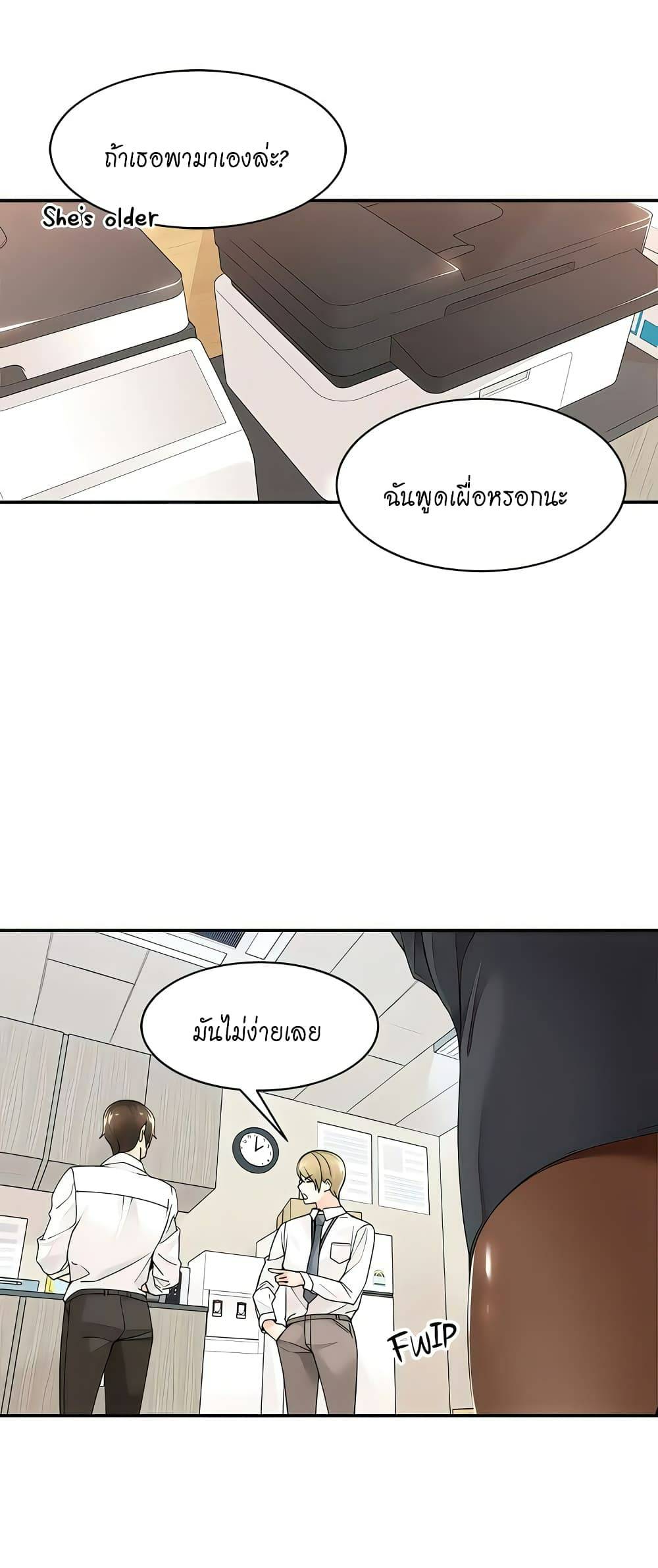 0008.jpg