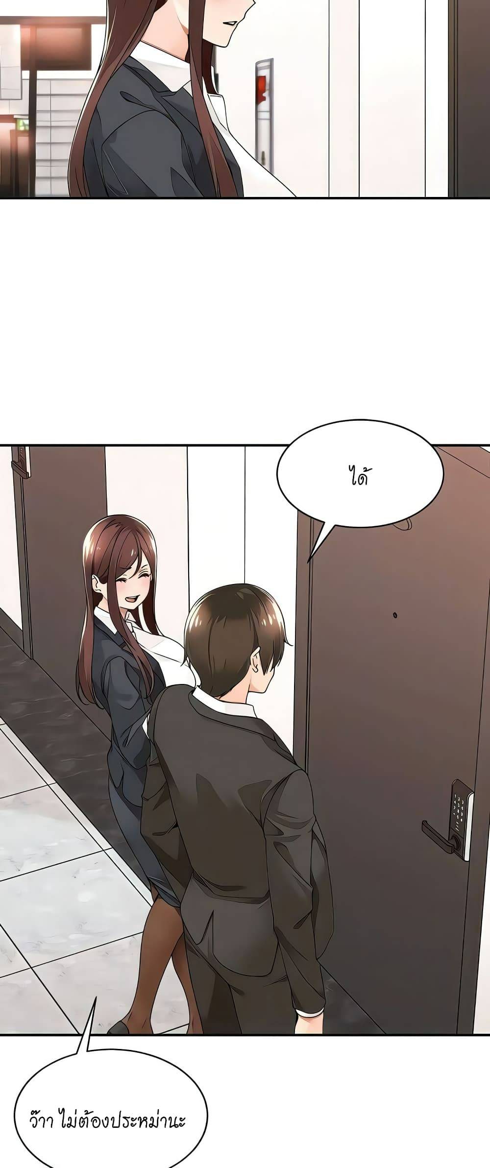 0014.jpg
