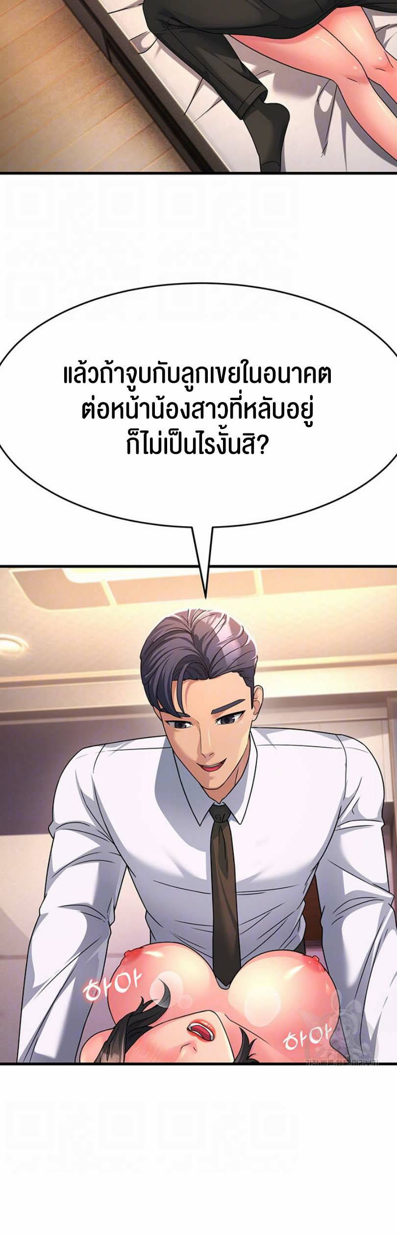 0009.jpg