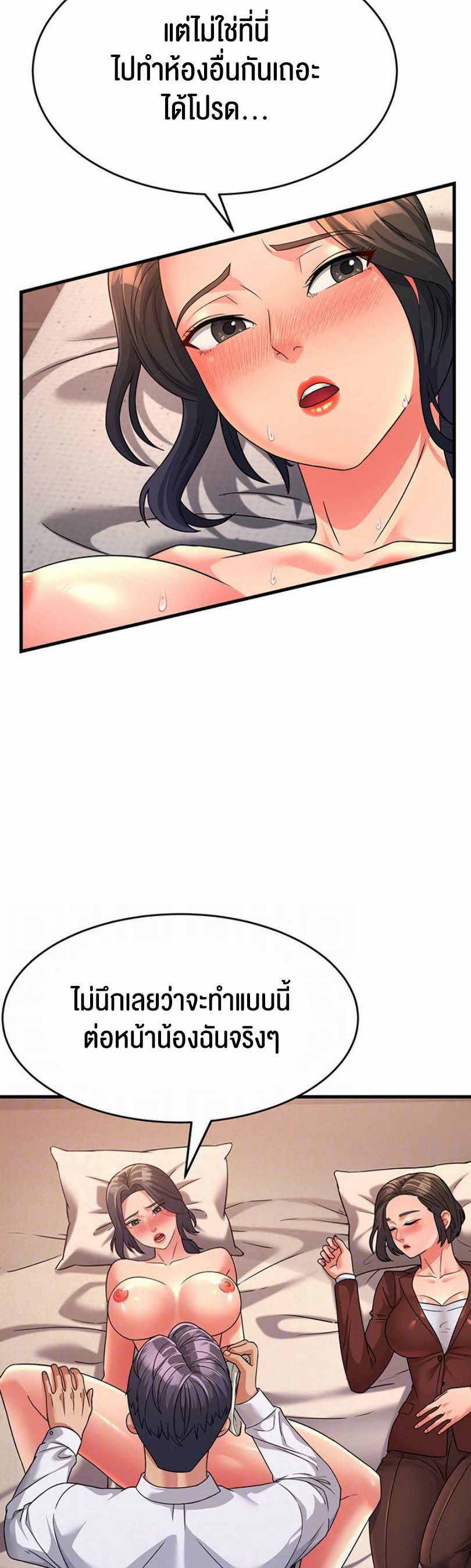 0012.jpg