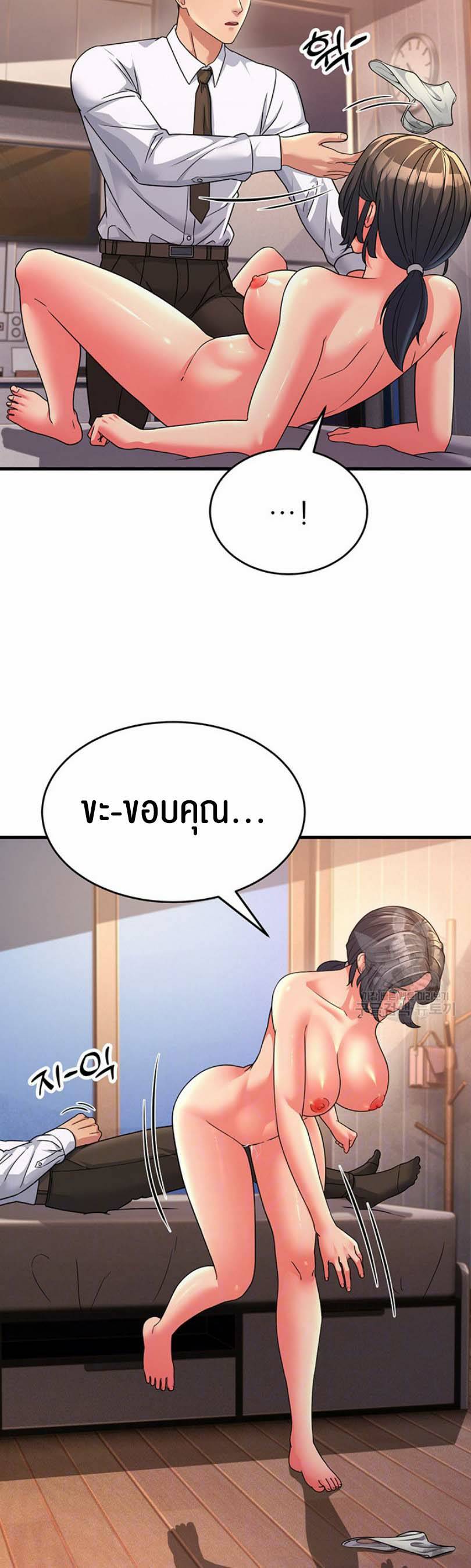 0014.jpg