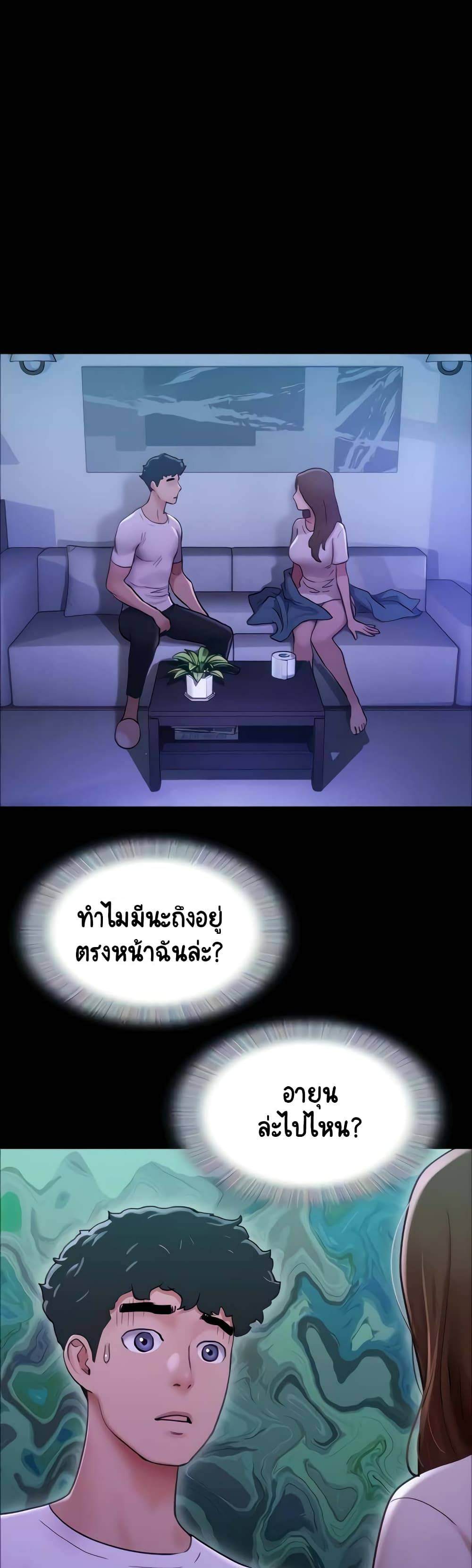 0003.jpg