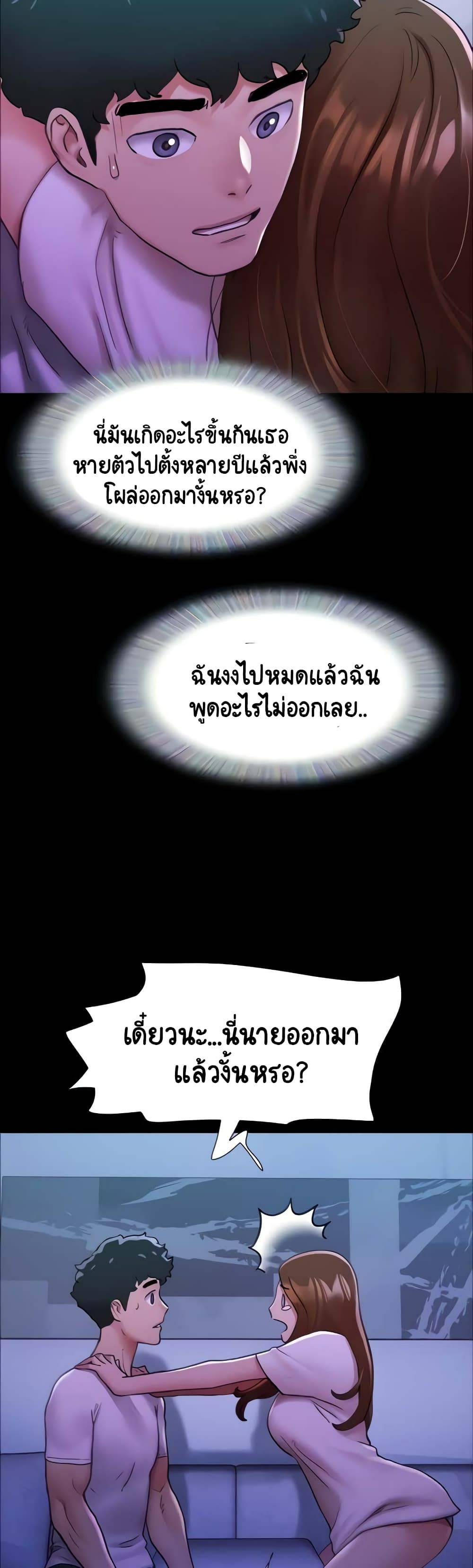 0006.jpg