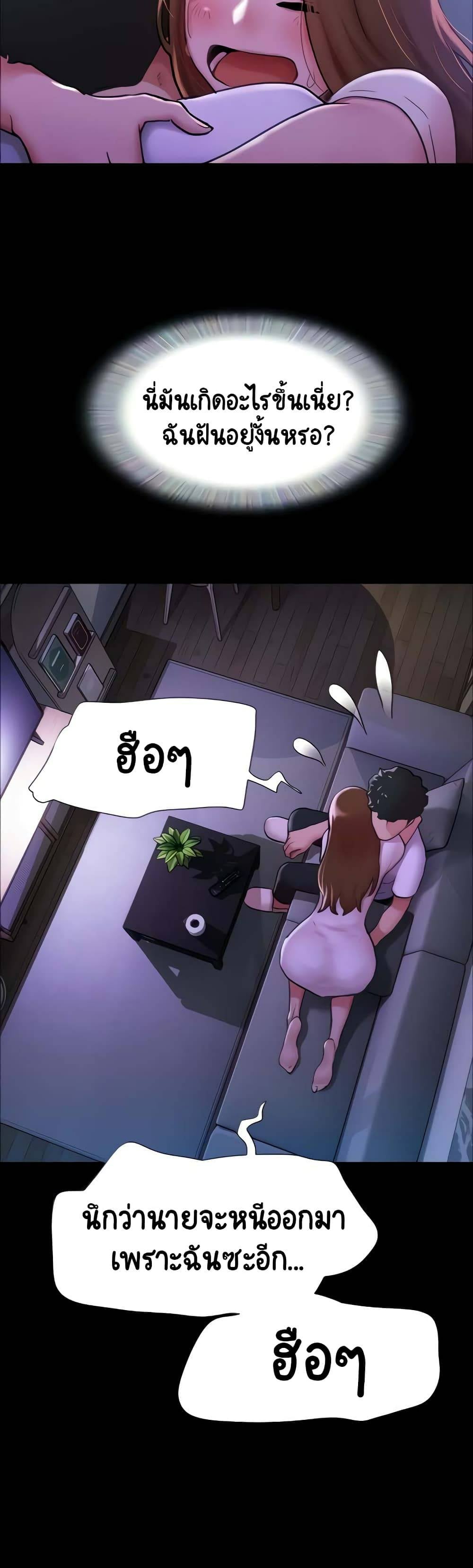0008.jpg