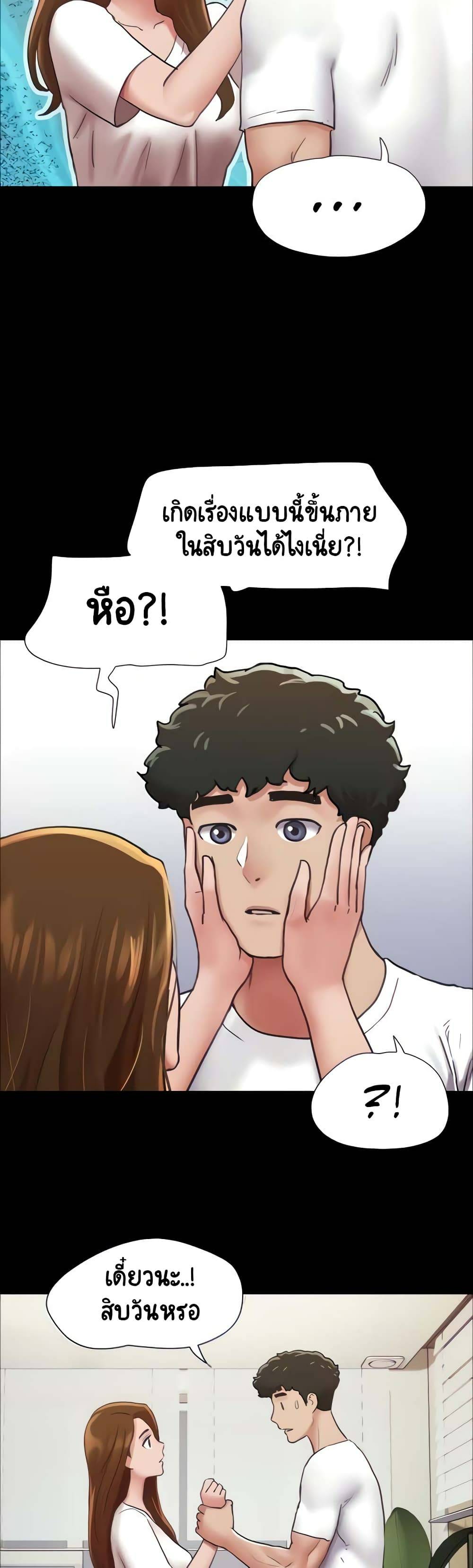 0012.jpg