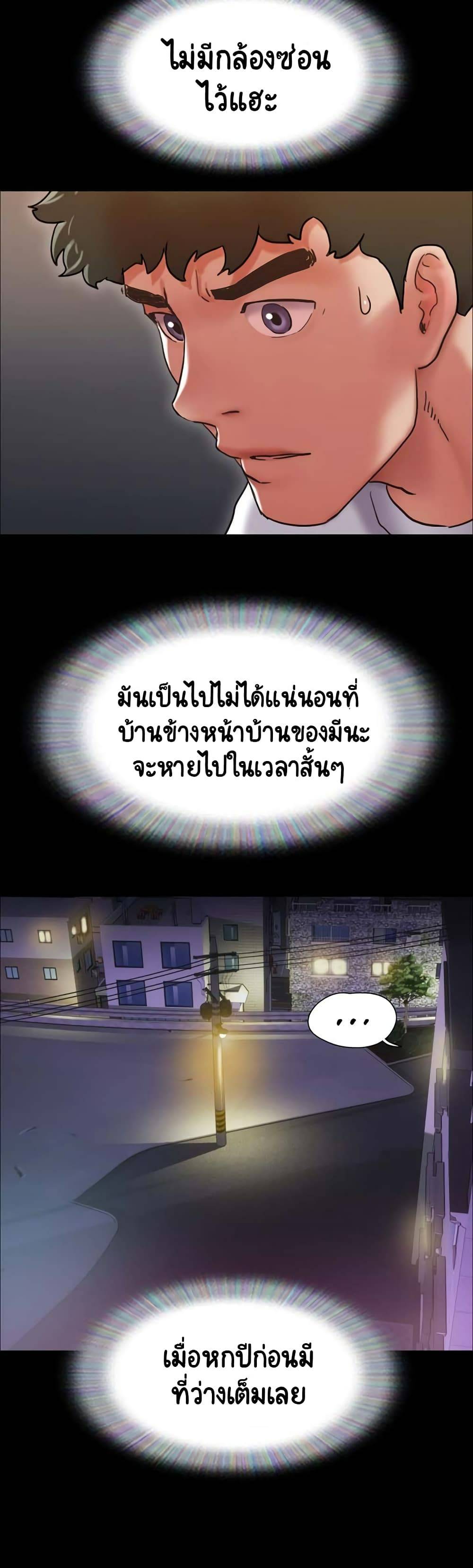 0016.jpg