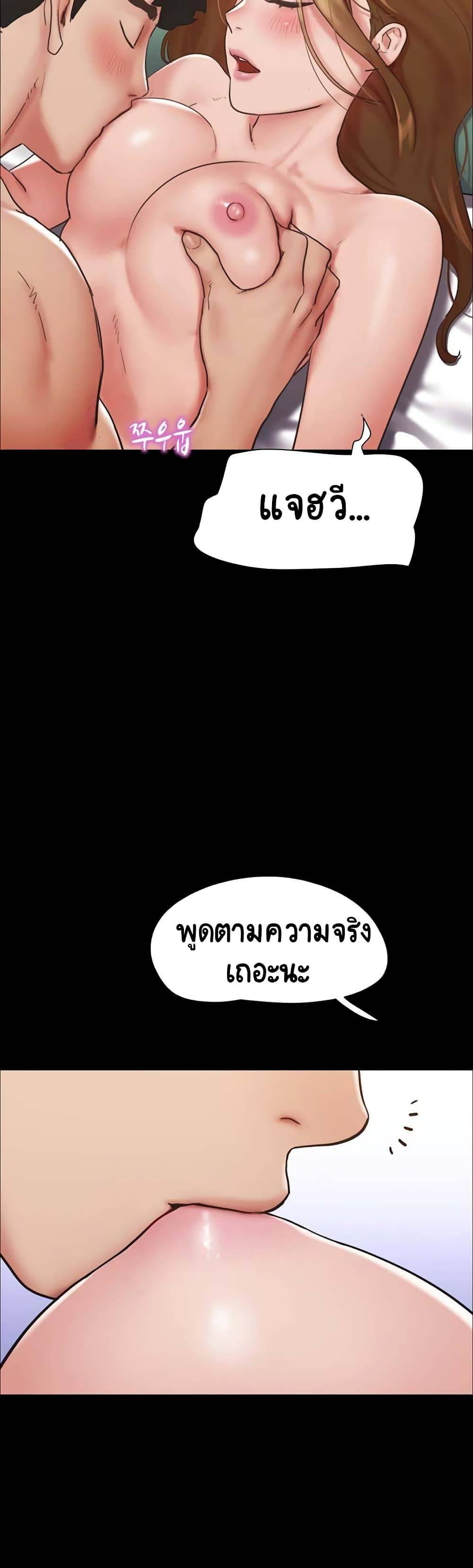 0030.jpg