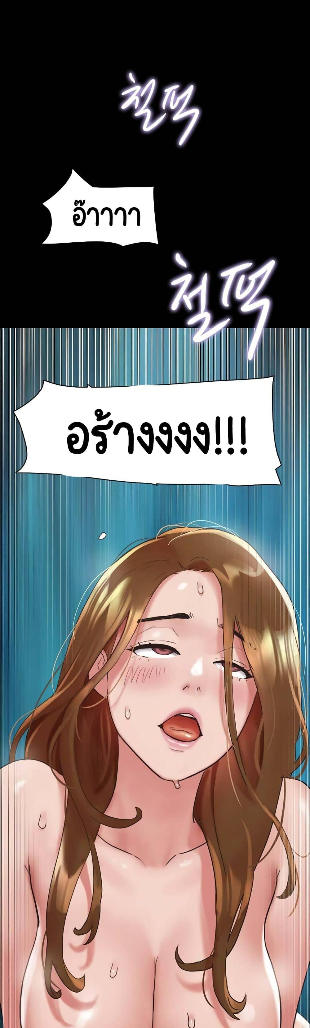 0050.jpg