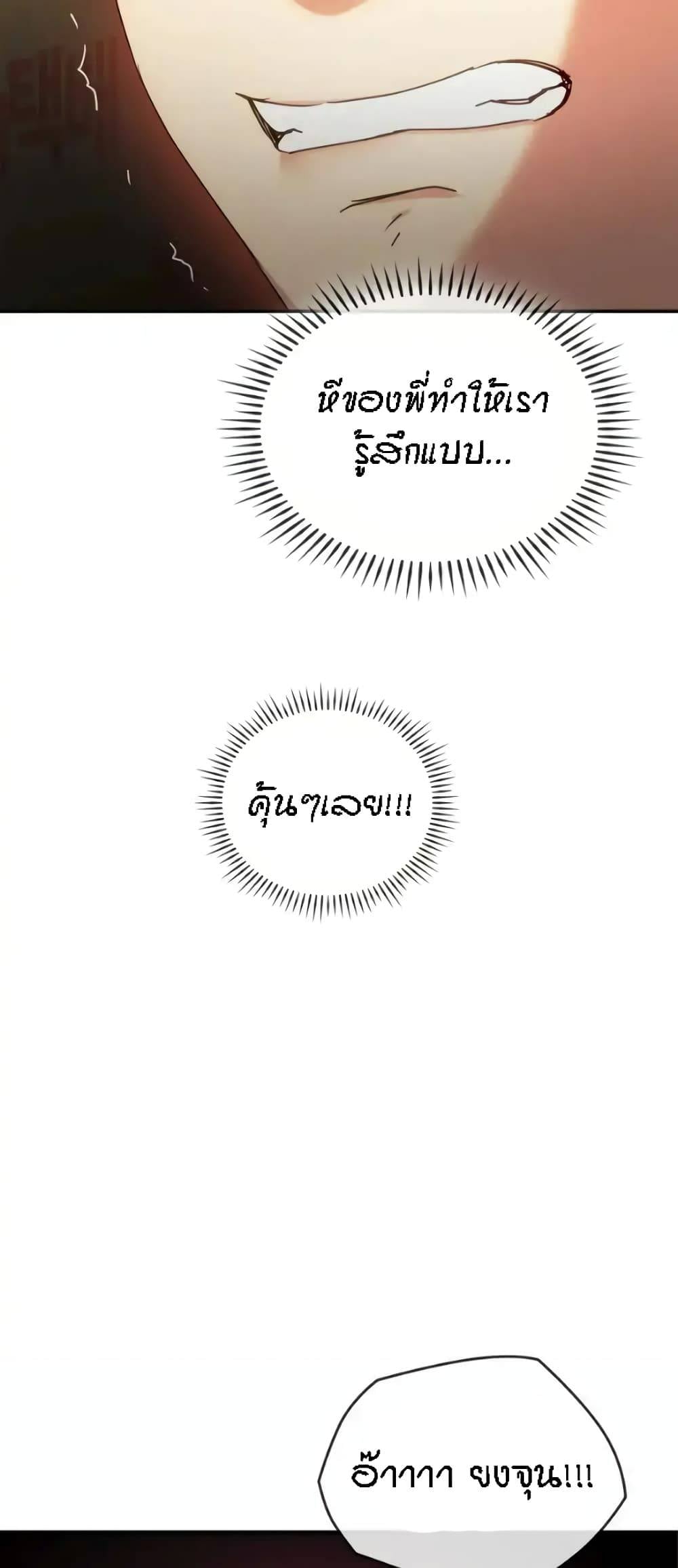 0008.jpg