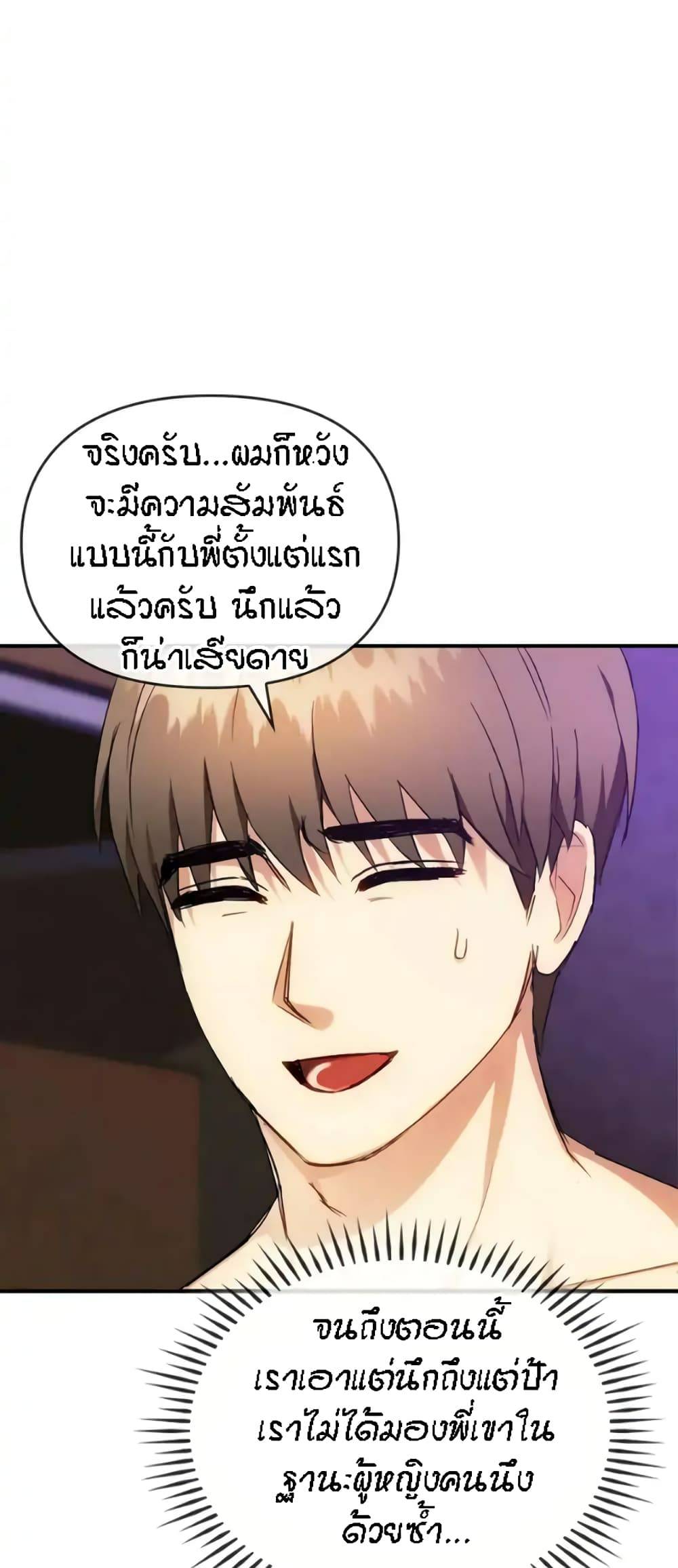 0022.jpg
