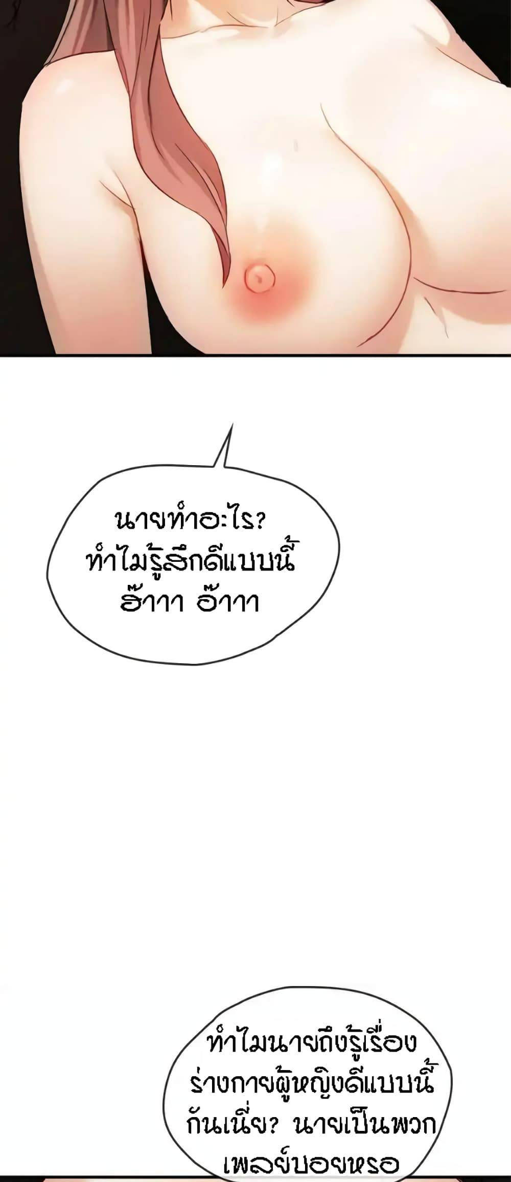 0030.jpg